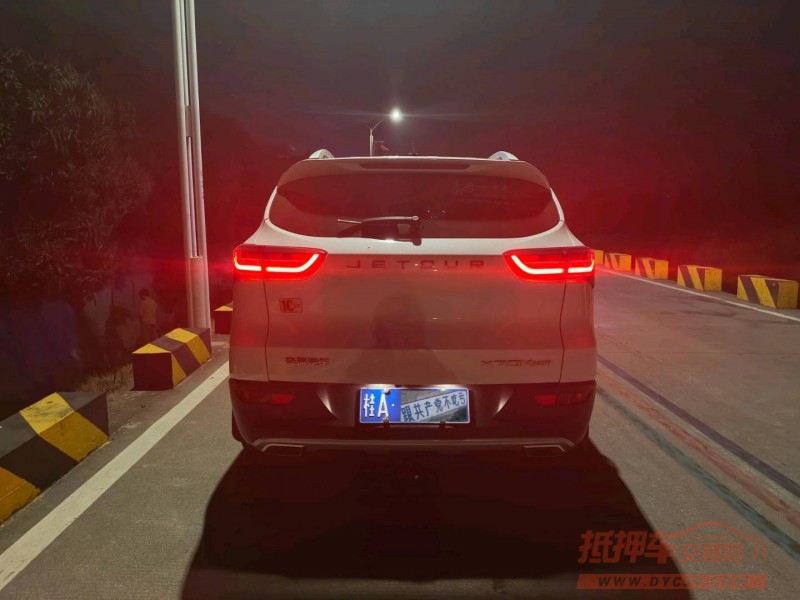 广州21年奇瑞捷途X709