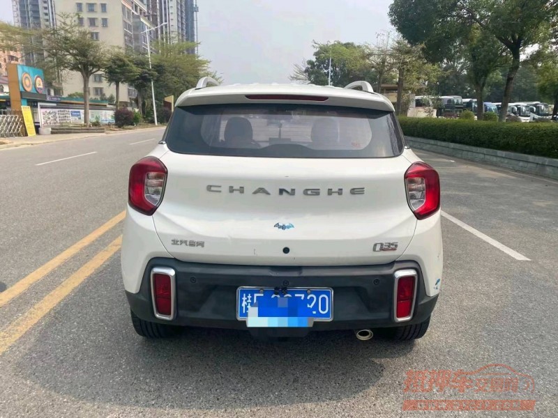 广州18年昌河Q358