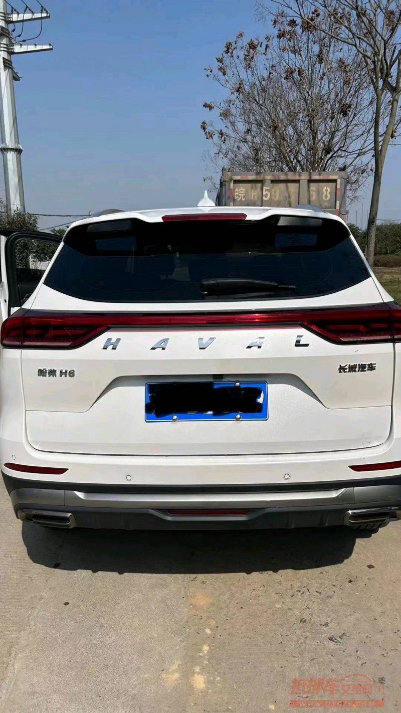 淮南21年哈弗H66