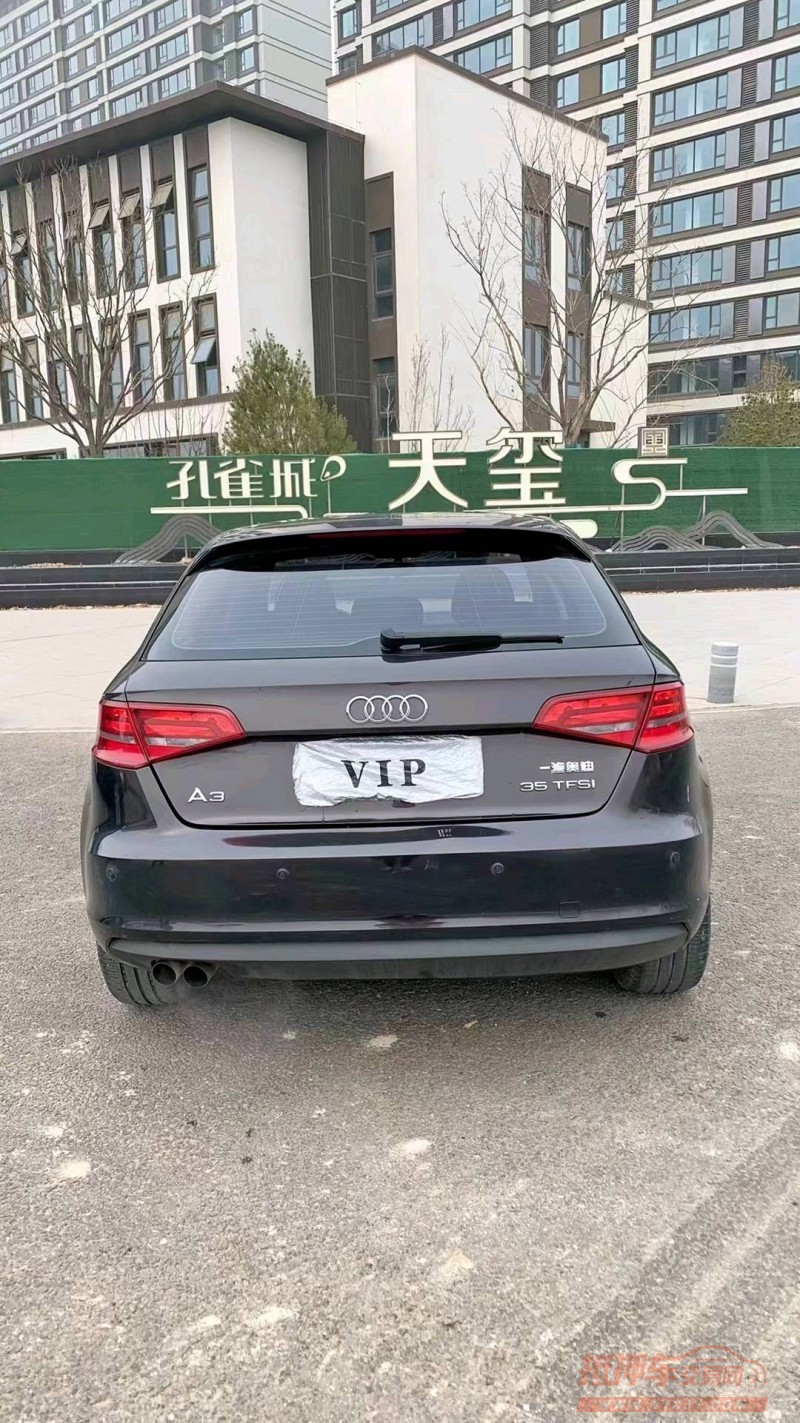 廊坊15年奥迪A39