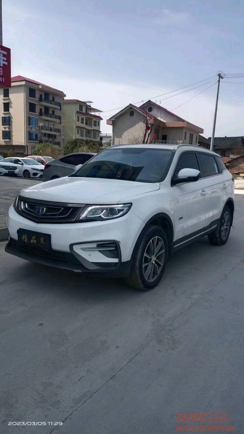 衡阳19年吉利博越2