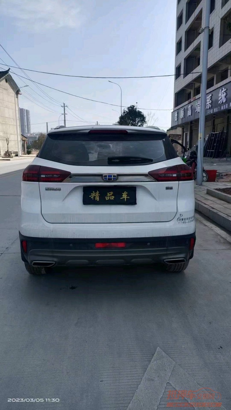 衡阳19年吉利博越3