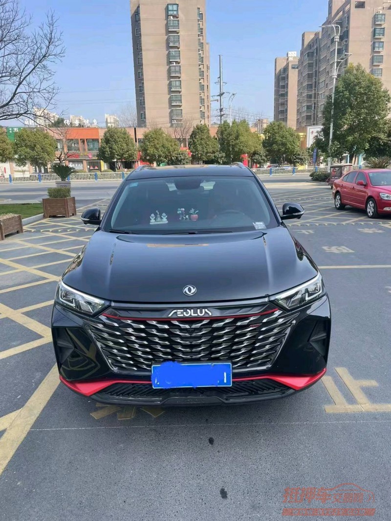 淮南22年东风AX7pro1