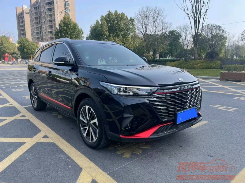 淮南22年东风AX7pro2