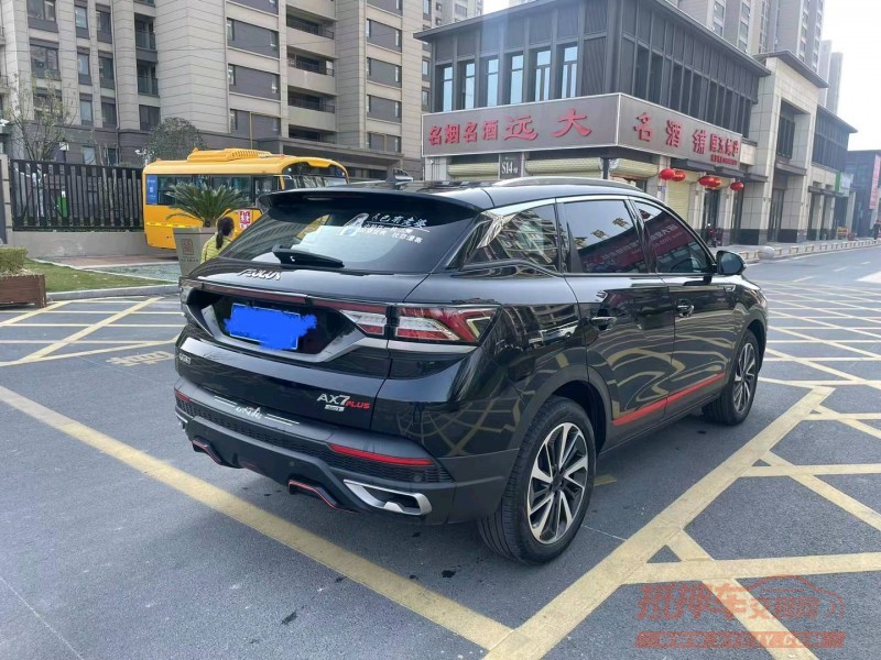 淮南22年东风AX7pro4