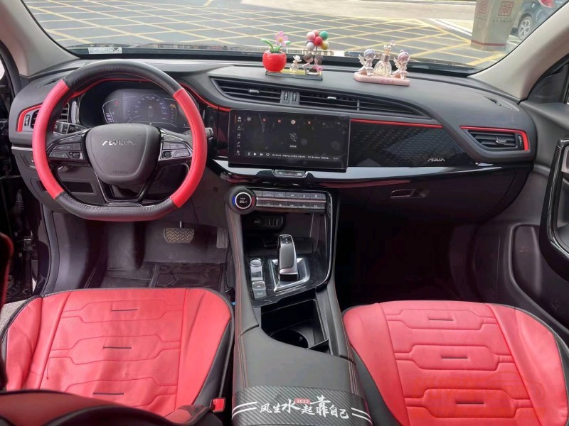 淮南22年东风AX7pro6