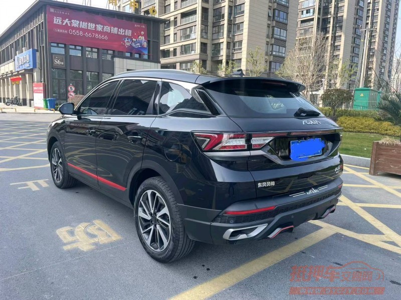 淮南22年东风AX7pro7