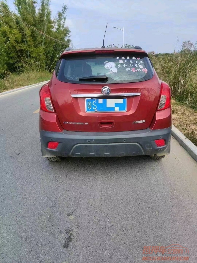 珠海14年别克昂科拉3