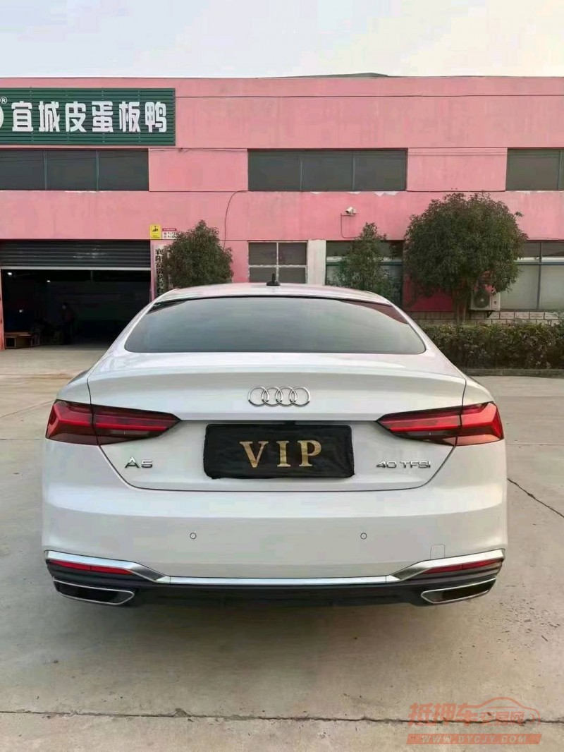 北京21年奥迪A59