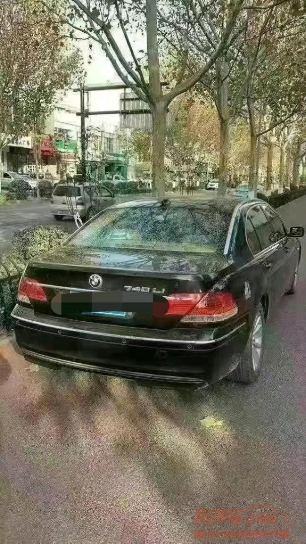 北京08年宝马7系5