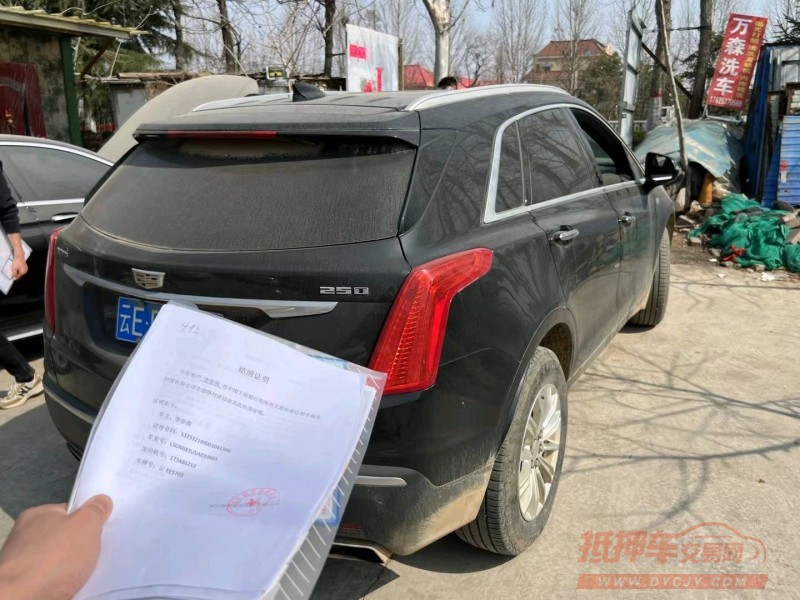 聊城18年凯迪拉克XT52