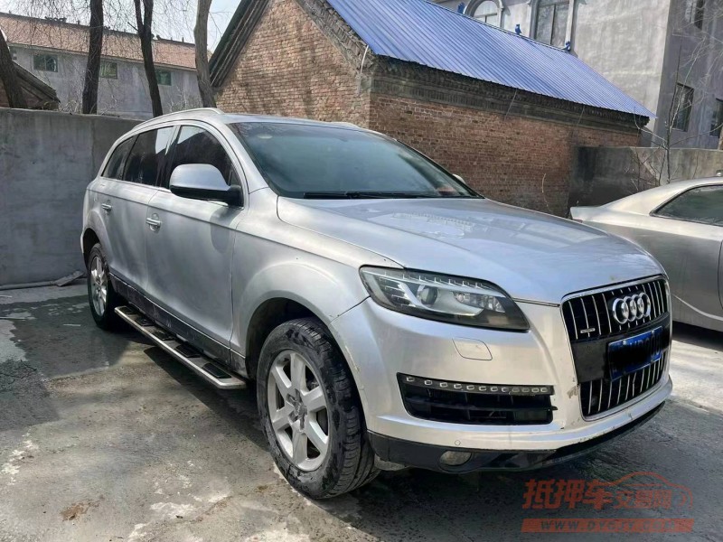 枣庄11年奥迪Q73