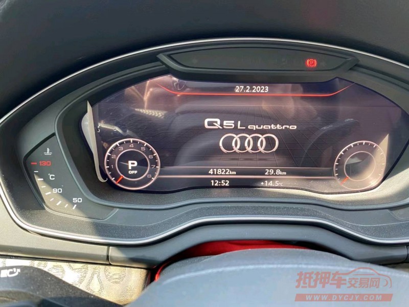 宜昌19年奥迪Q52