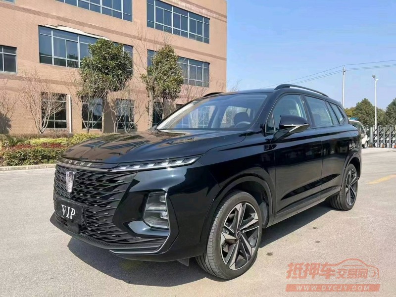 北京22年榮威RX52