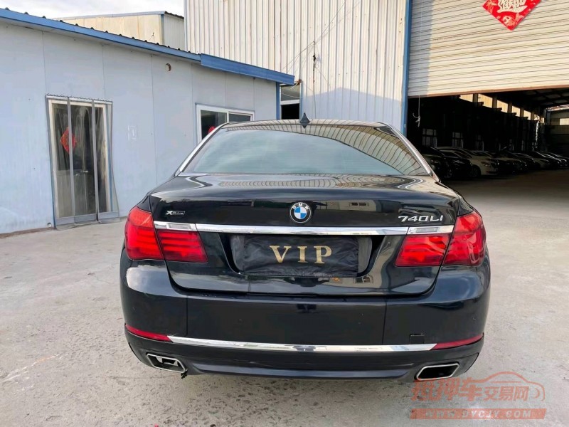 济宁12年宝马7系9