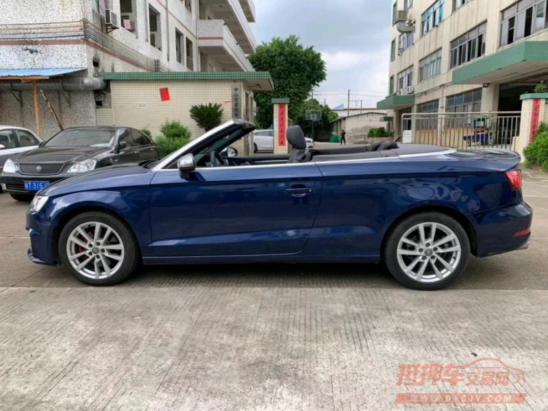 中山15年奥迪A33