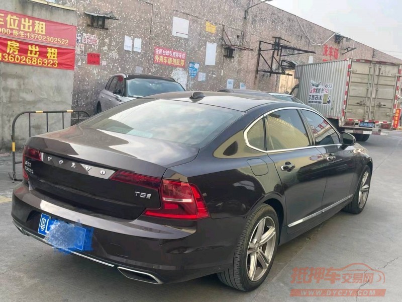 中山19年沃尔沃S904