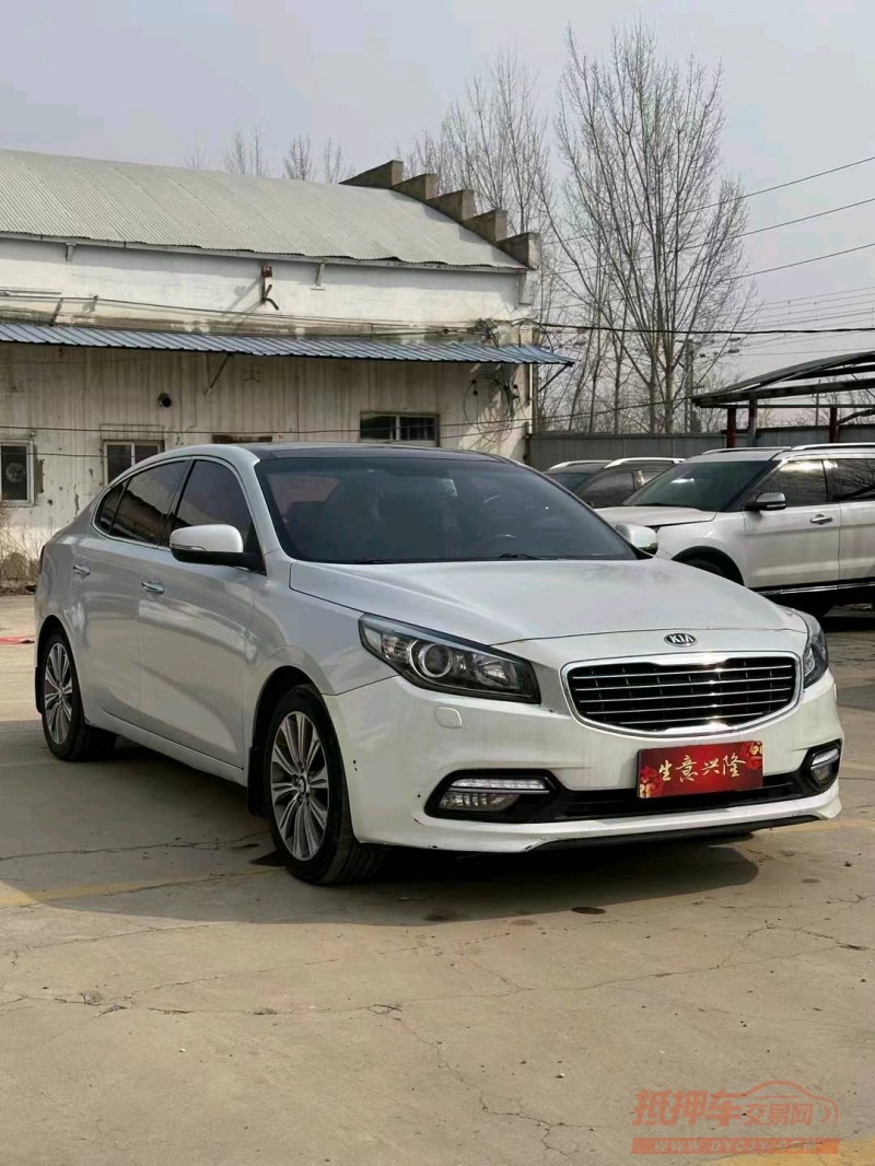 平顶山14年起亚K43