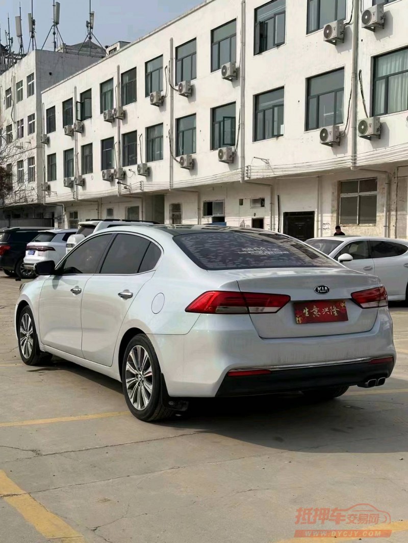 平顶山14年起亚K45