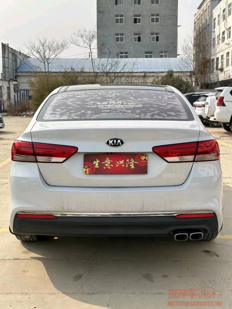 平顶山14年起亚K46