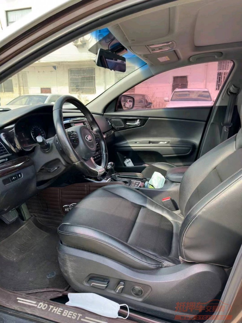 平顶山14年起亚K47