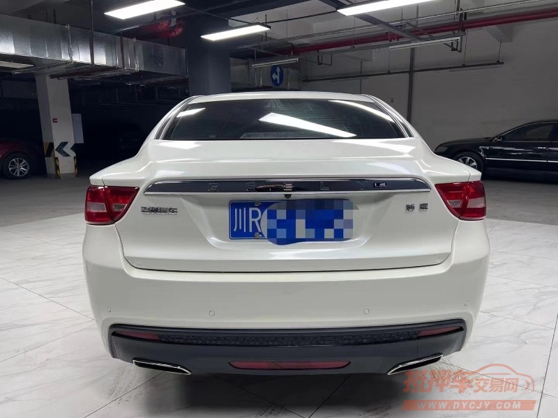 成都16年吉利博瑞4