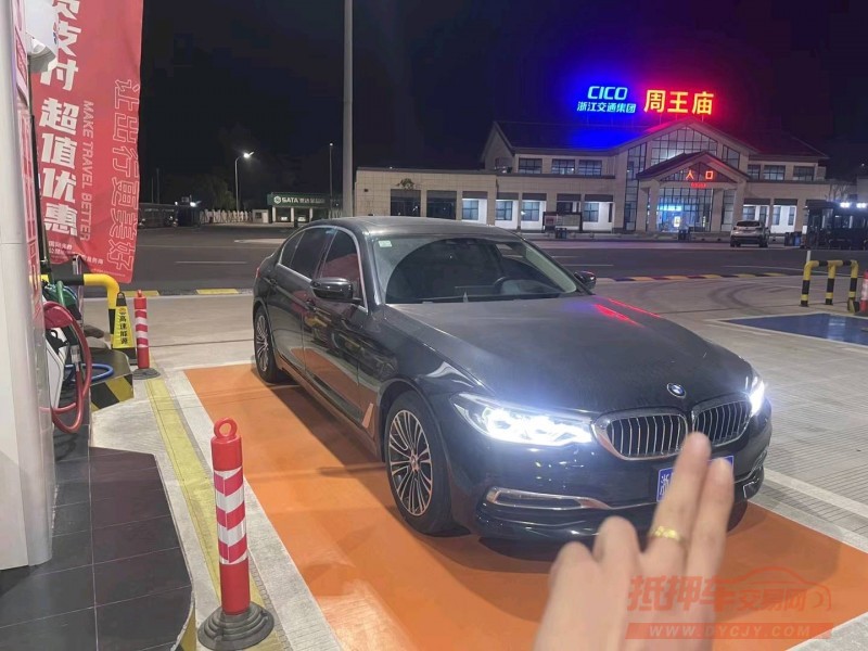 聊城19年宝马5系3