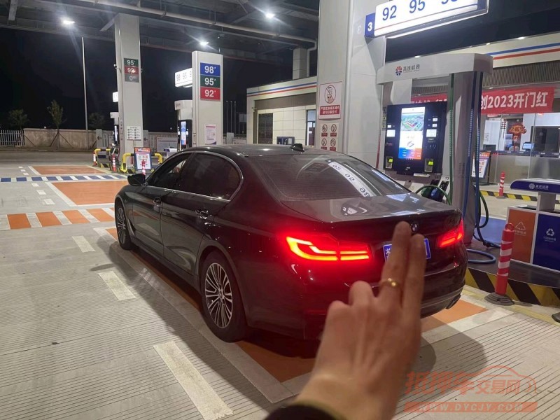聊城19年宝马5系8