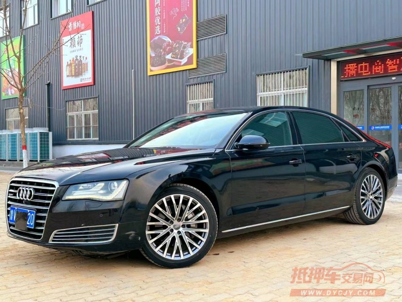 聊城12年奥迪A8L7