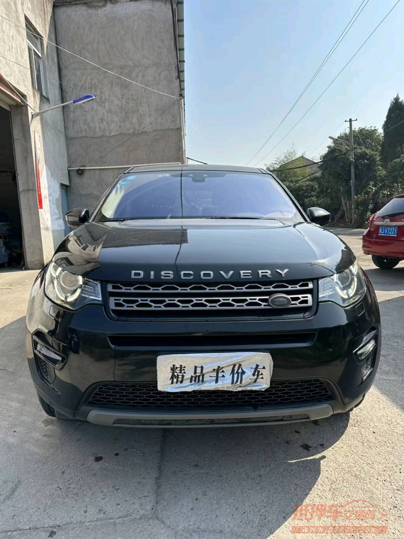 嘉兴17年路虎发现神行1