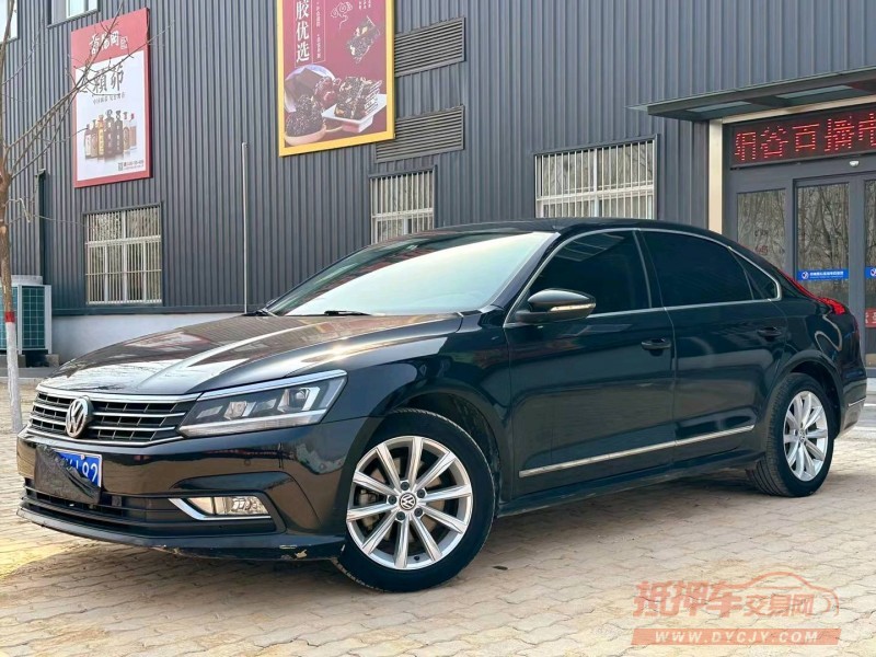 聊城17年大众帕萨特2