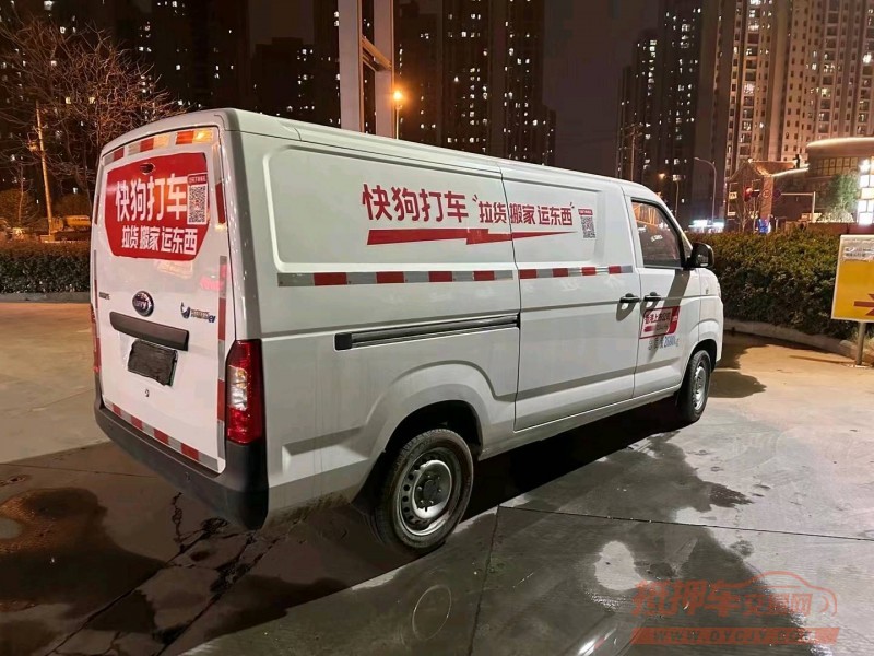 济南22年开瑞优优EV7