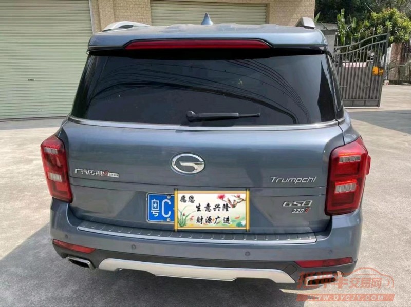 北京17年传祺GS7