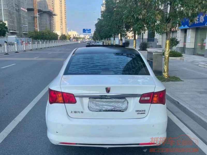 珠海12年榮威350S6