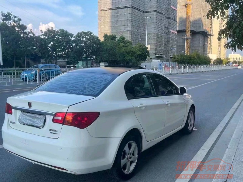珠海12年榮威350S8