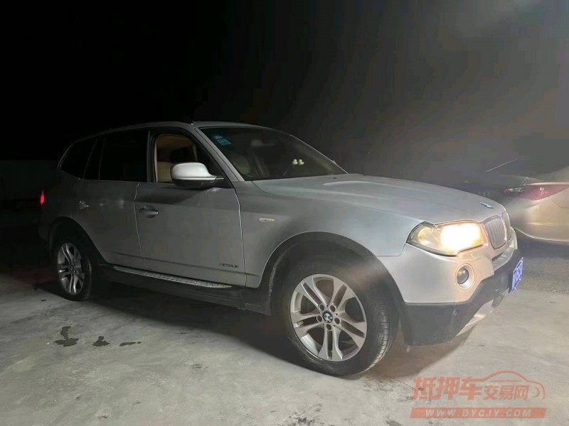 珠海10年宝马X35