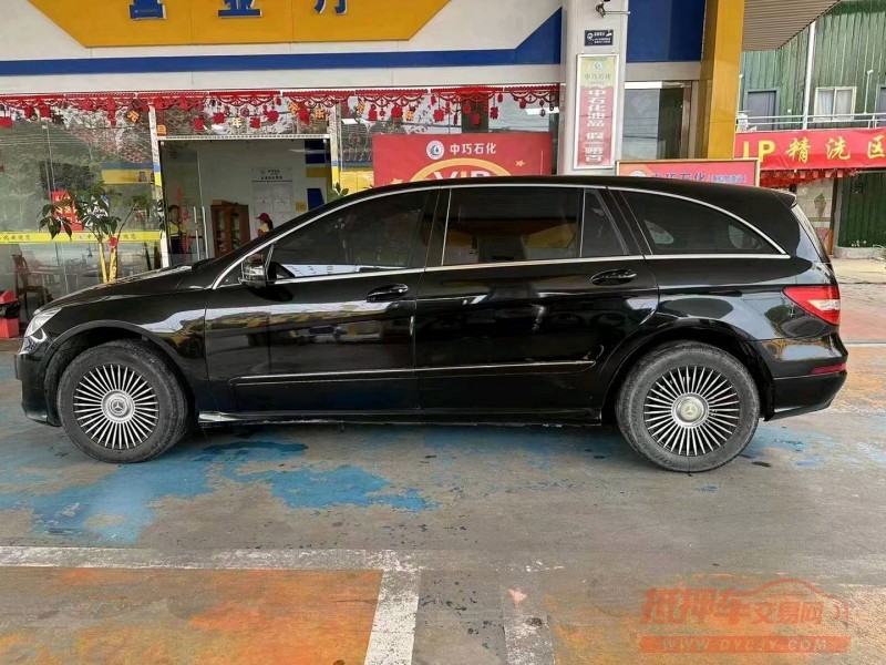 珠海13年奔驰R9