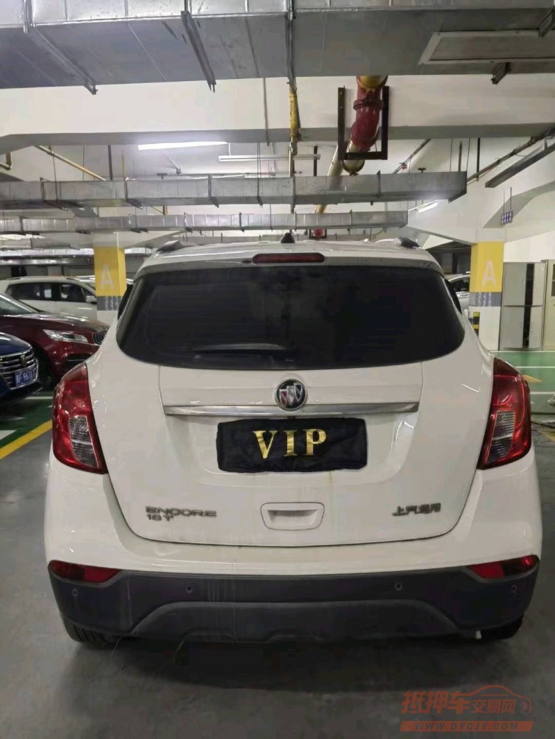 宜昌18年别克昂科拉7