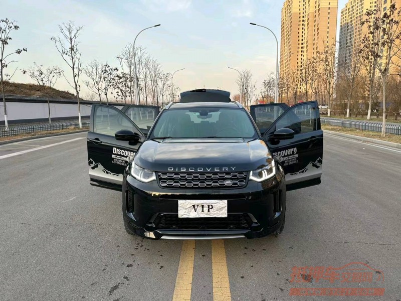 徐州20年路虎发现9