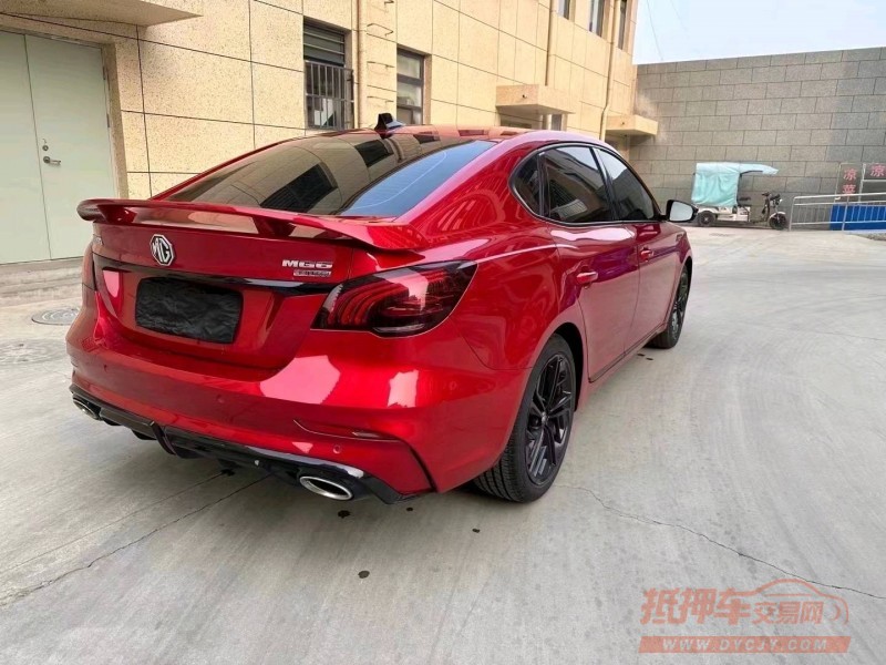 邯鄲20年名爵66
