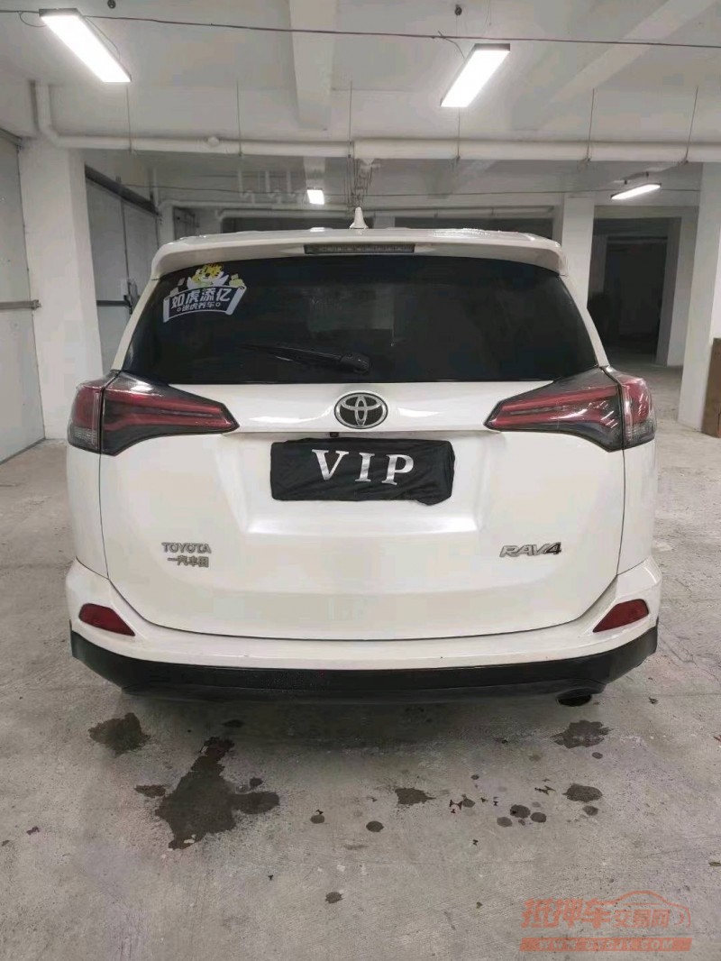 安順17年豐田RAV4榮放6