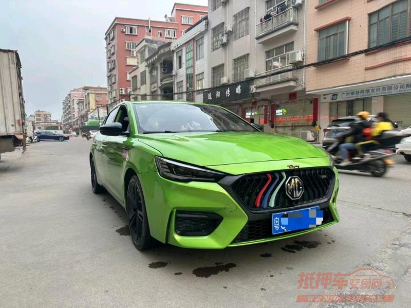 汕頭21年名爵63