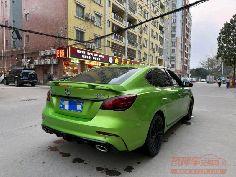 汕頭21年名爵64