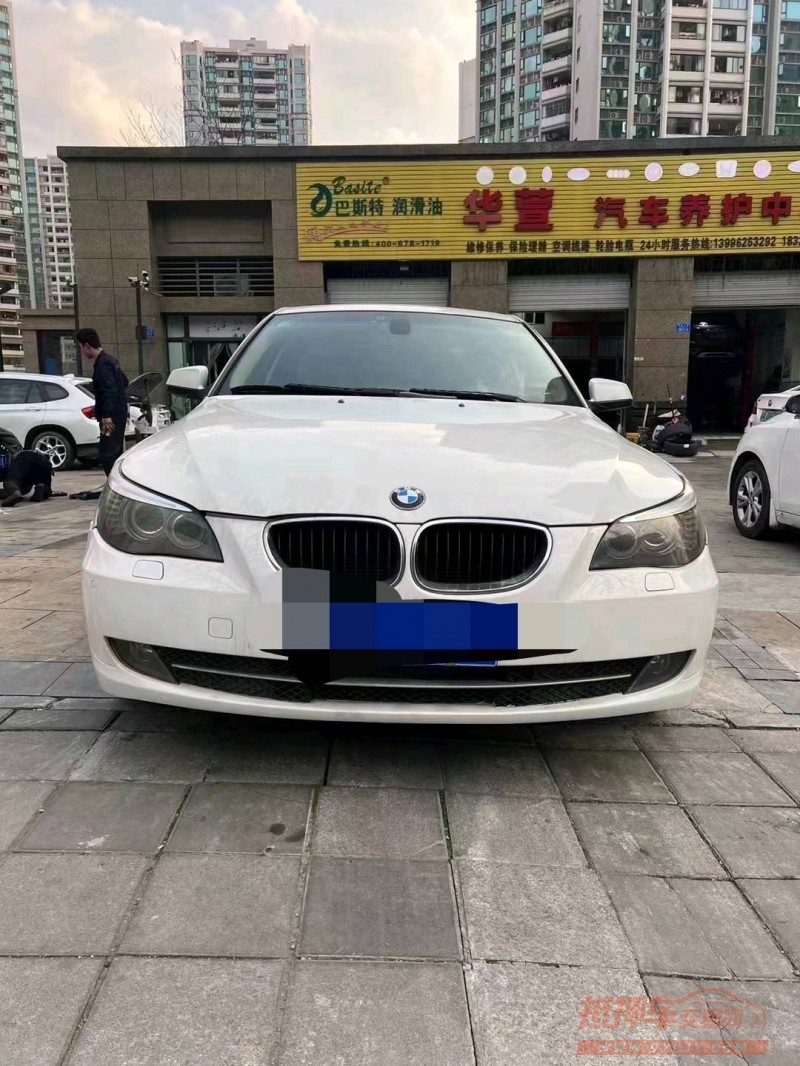 重庆10年宝马5系1