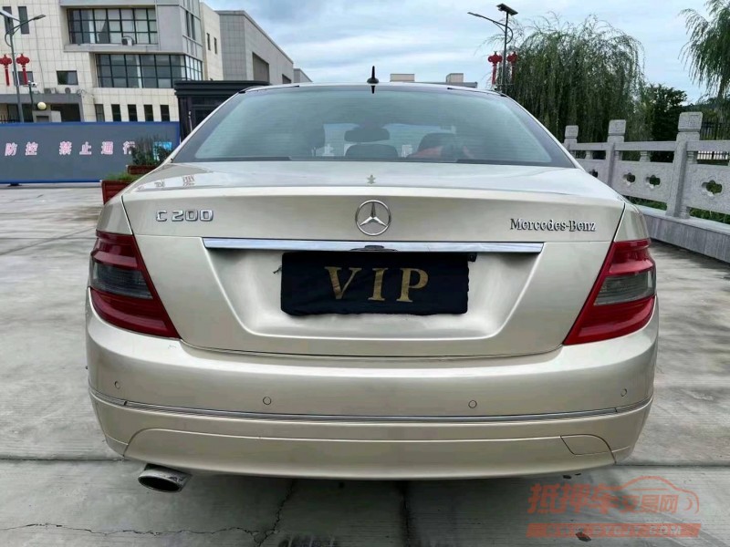 盐城10年奔驰C9