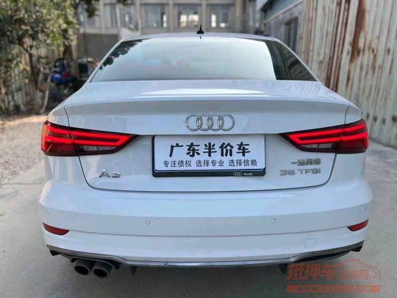 广州19年奥迪A39