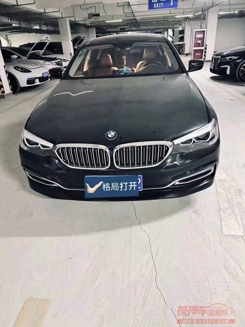 淮南20年宝马5系1