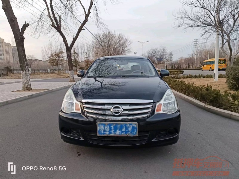 潍坊13年日产轩逸1