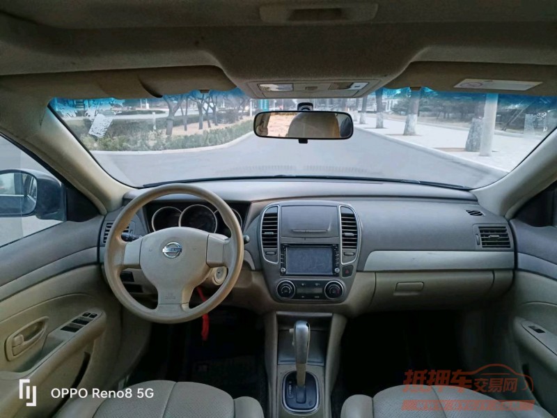 潍坊13年日产轩逸4