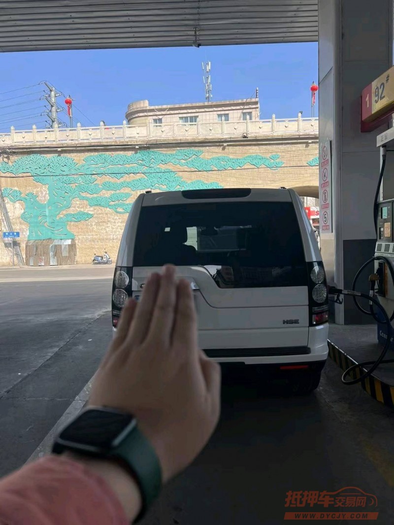 天津14年路虎发现1